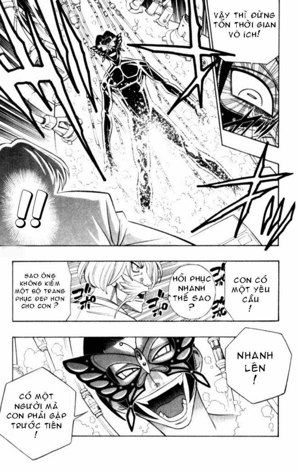 Busou Renkin Chapter 19 trang 13