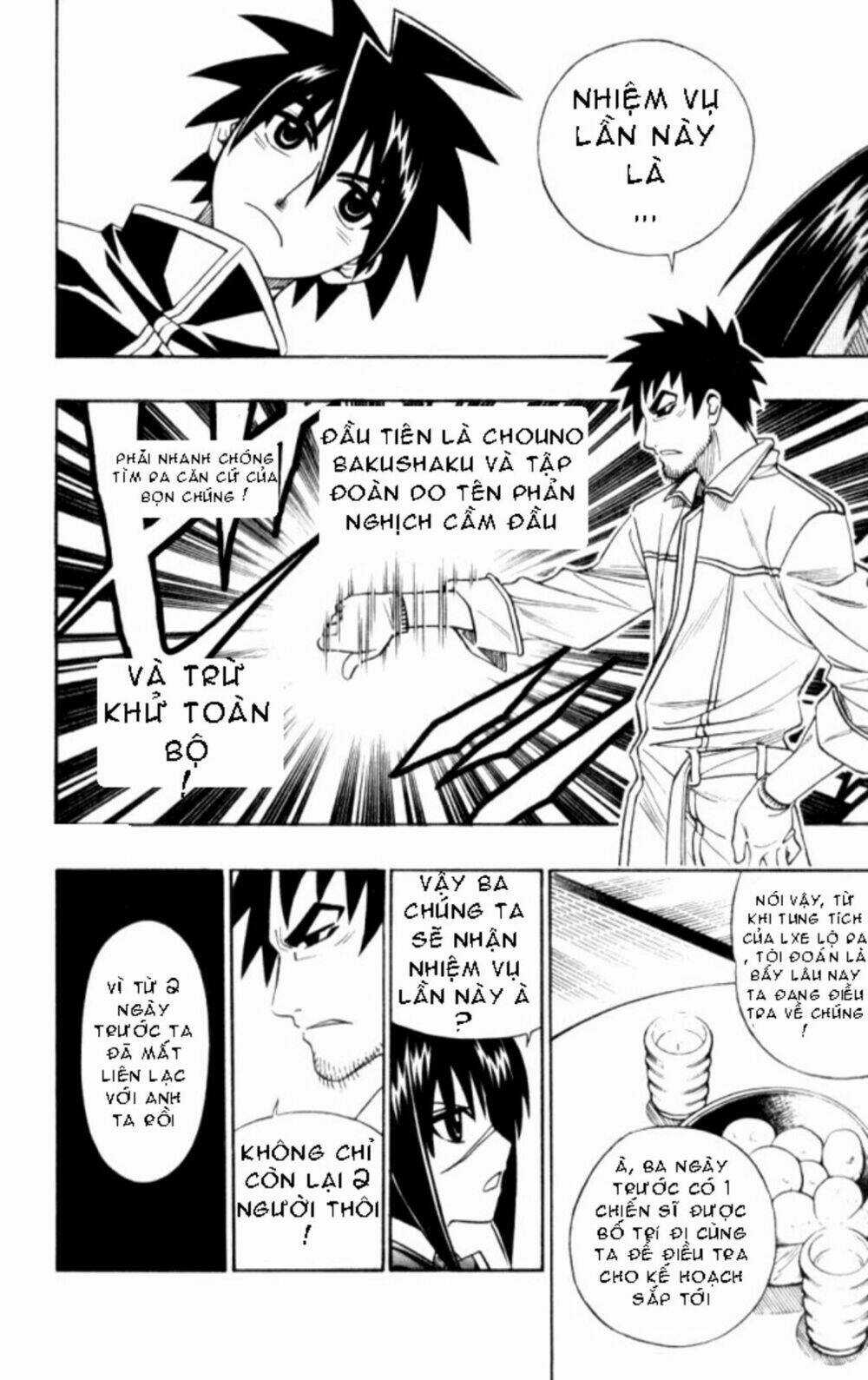Busou Renkin Chapter 19 trang 14