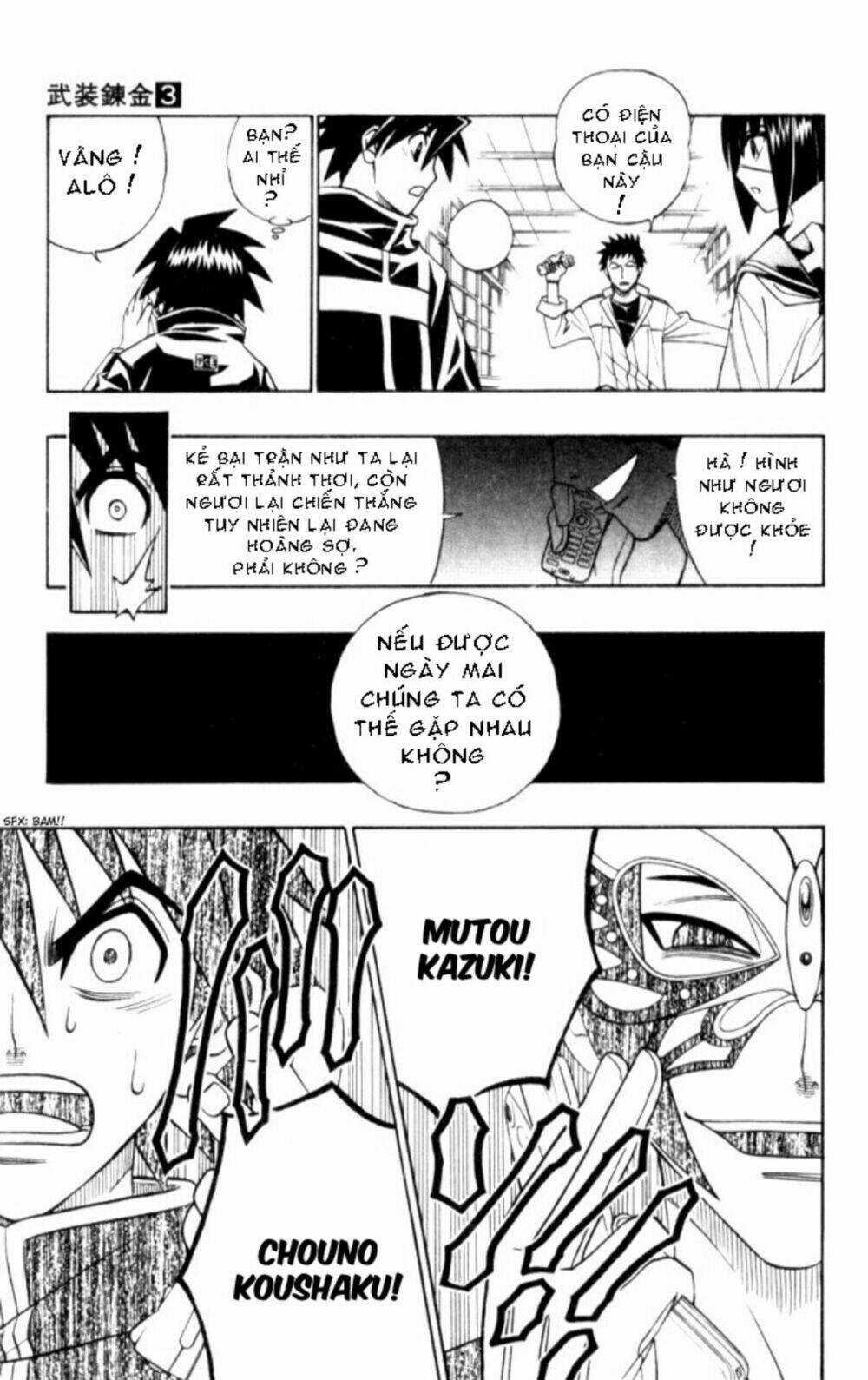 Busou Renkin Chapter 19 trang 17