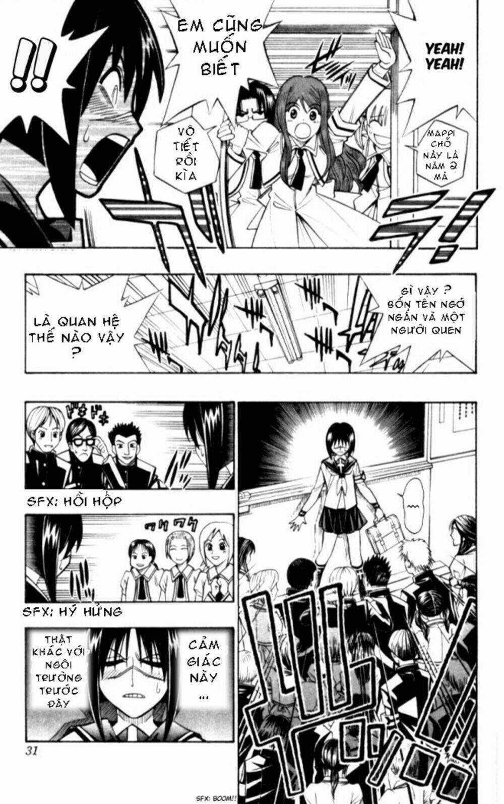 Busou Renkin Chapter 19 trang 5