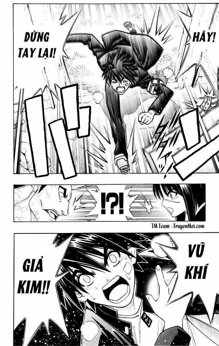 Busou Renkin Chapter 2 trang 17
