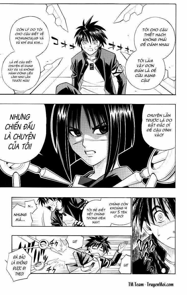 Busou Renkin Chapter 2 trang 6
