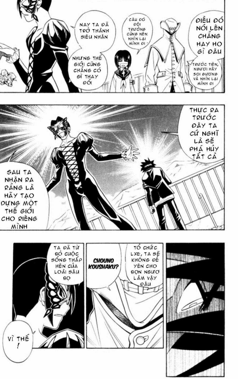 Busou Renkin Chapter 20 trang 11