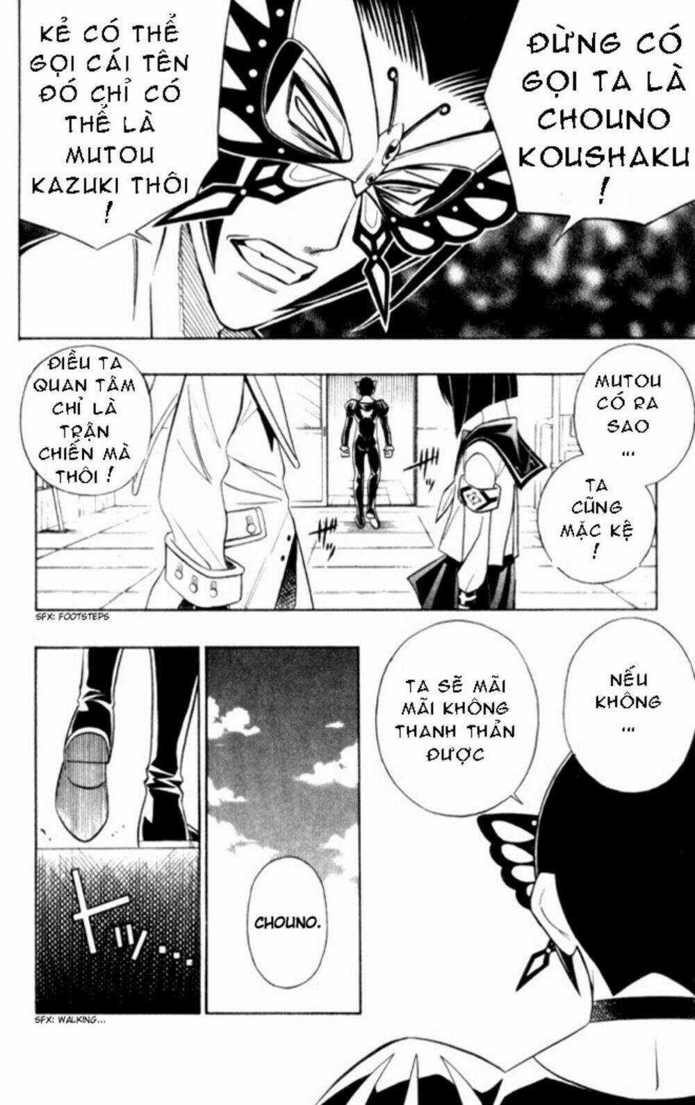 Busou Renkin Chapter 20 trang 12