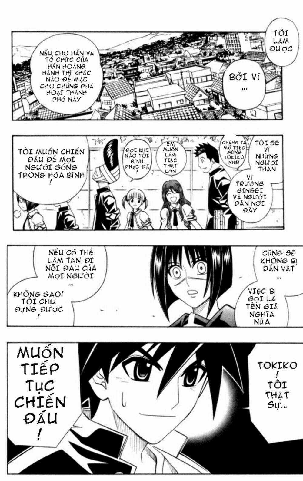 Busou Renkin Chapter 20 trang 14