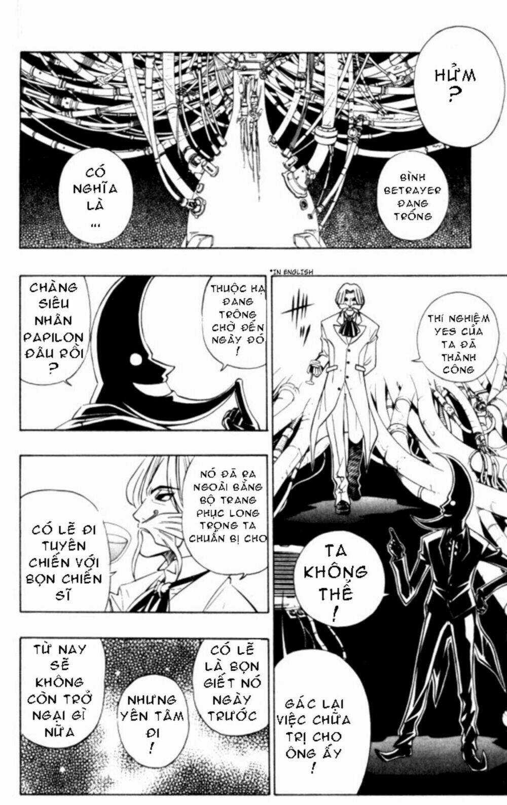 Busou Renkin Chapter 20 trang 16