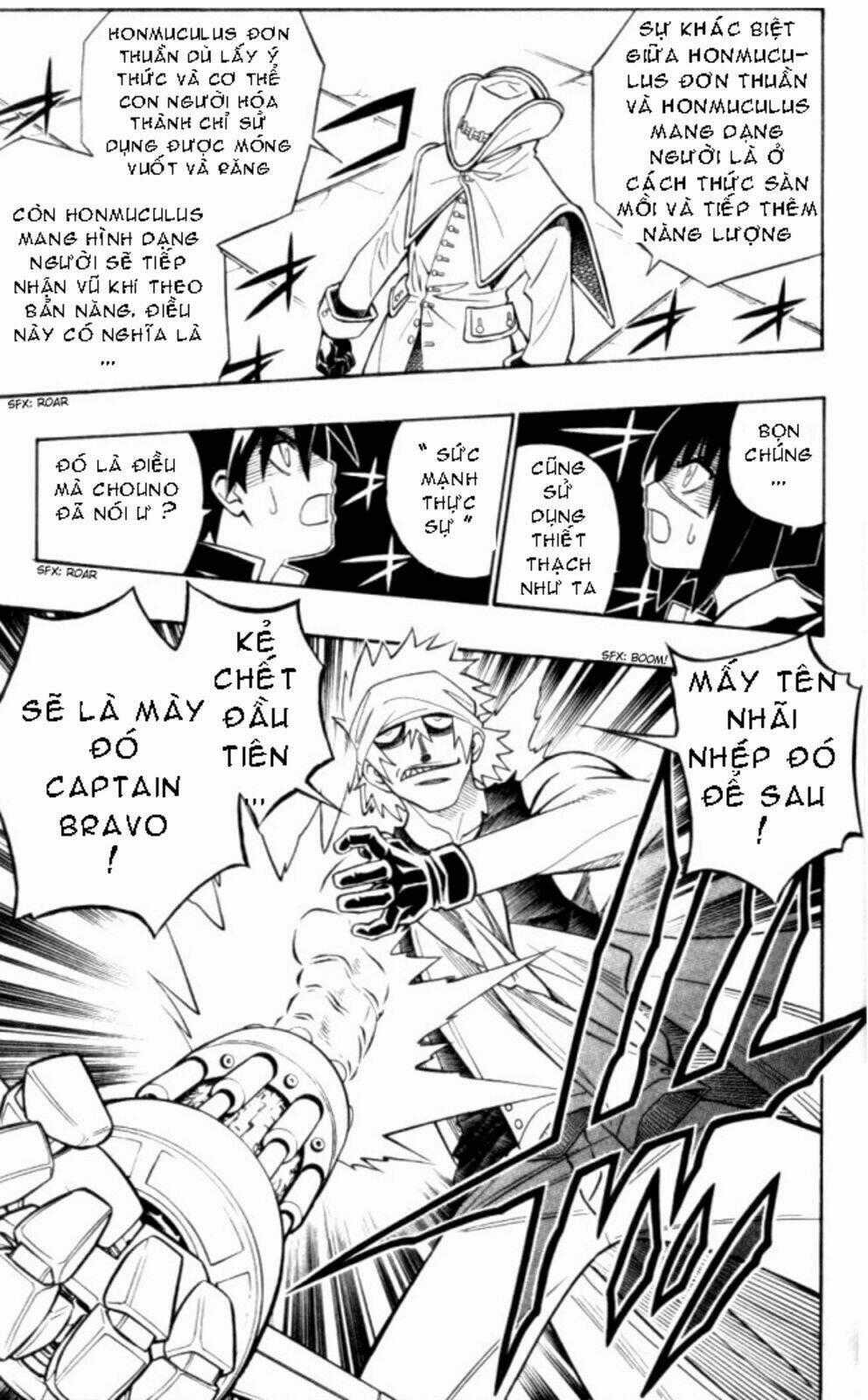 Busou Renkin Chapter 20 trang 19