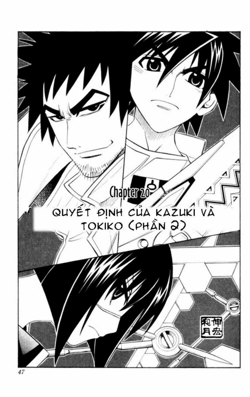 Busou Renkin Chapter 20 trang 3
