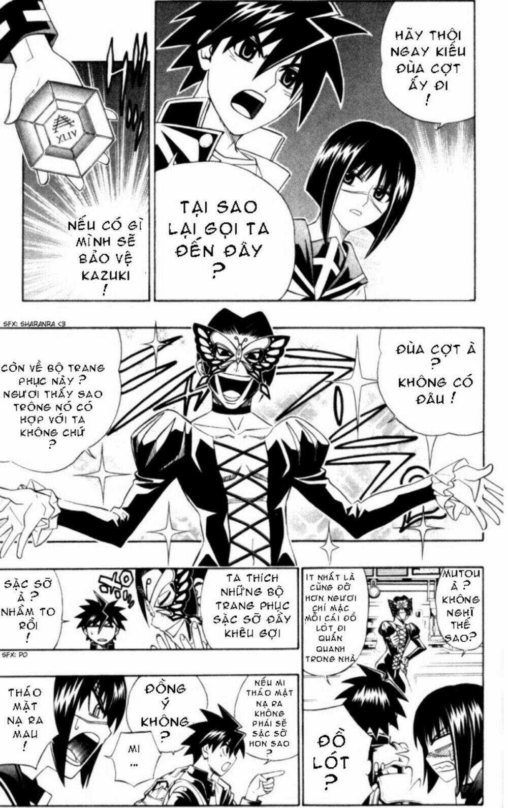 Busou Renkin Chapter 20 trang 5