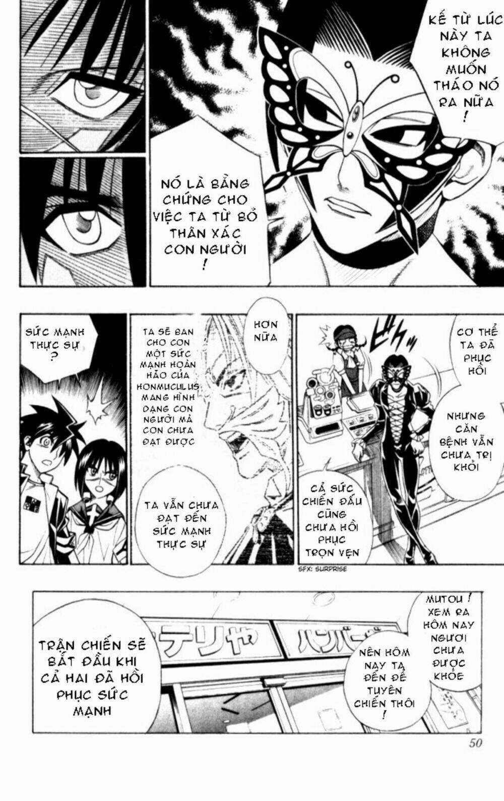 Busou Renkin Chapter 20 trang 6