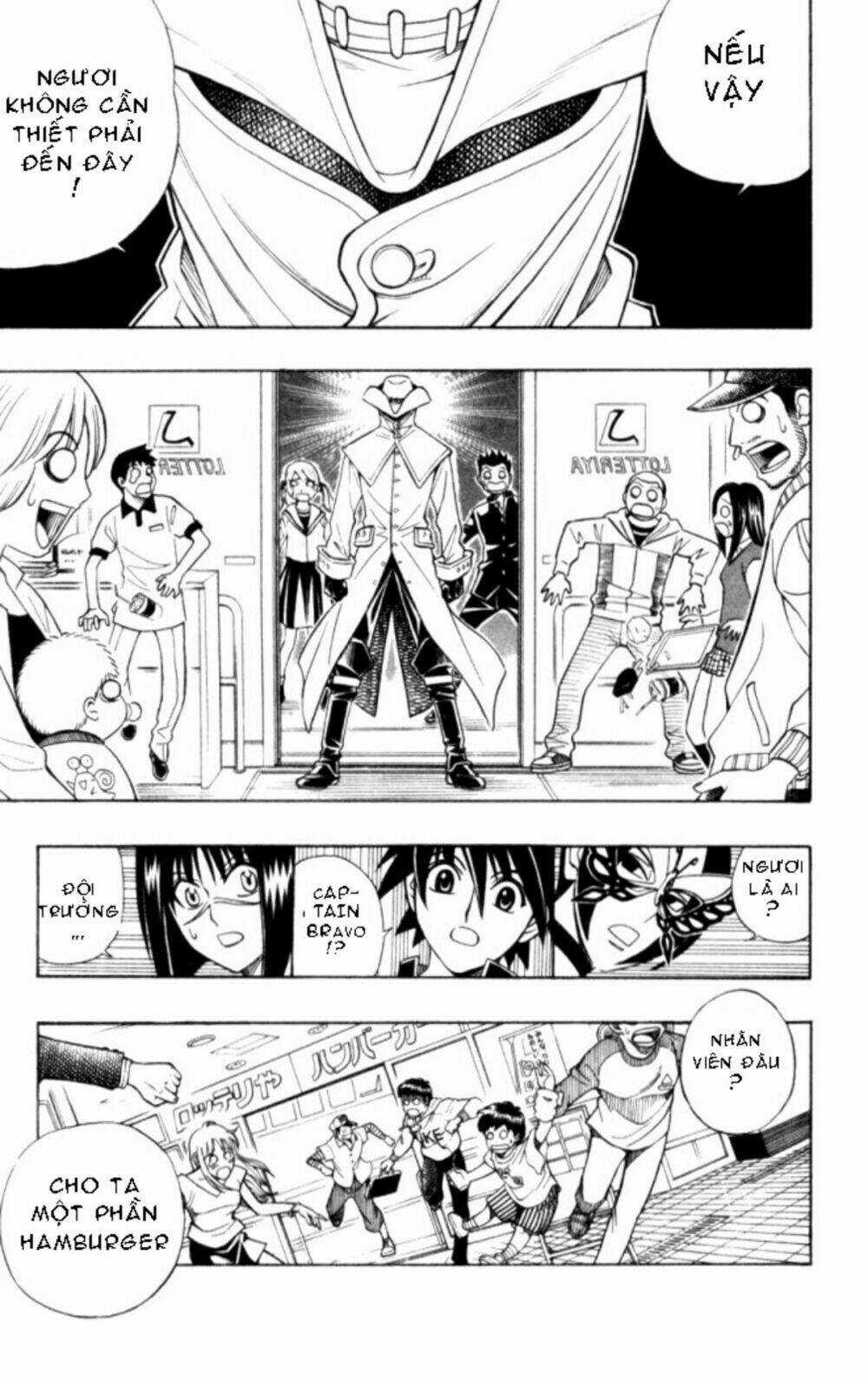 Busou Renkin Chapter 20 trang 7