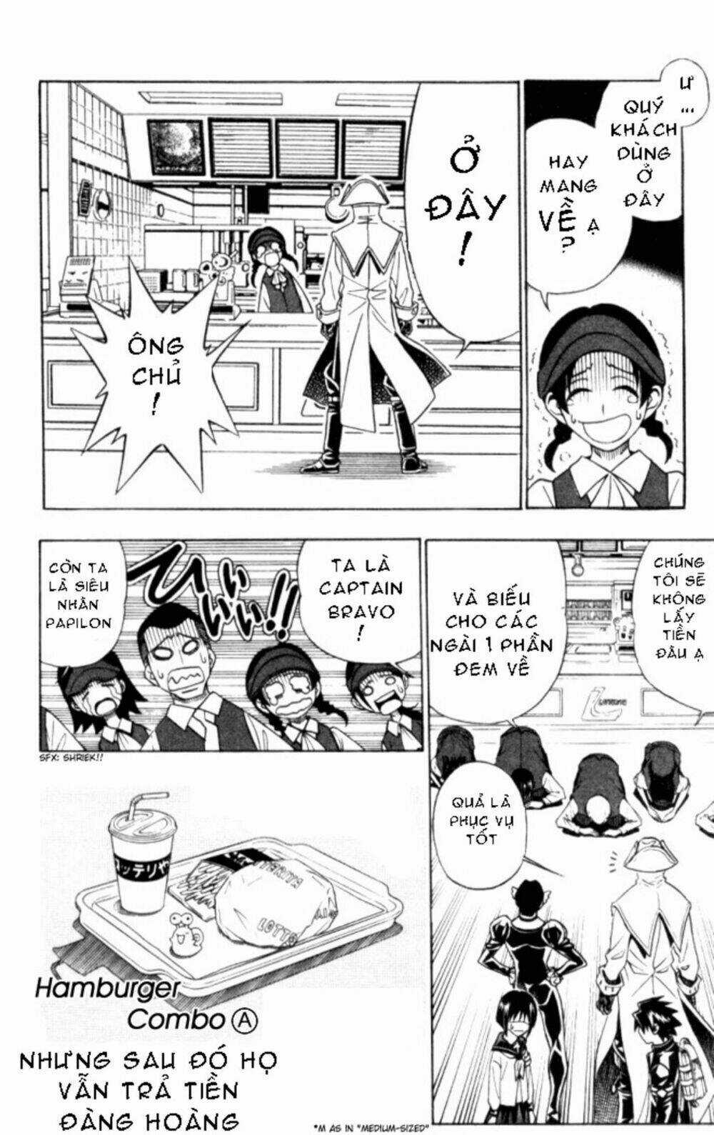 Busou Renkin Chapter 20 trang 8
