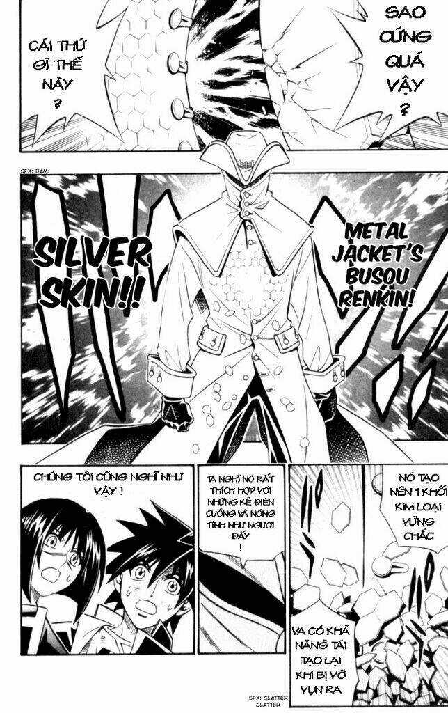 Busou Renkin Chapter 21 trang 12