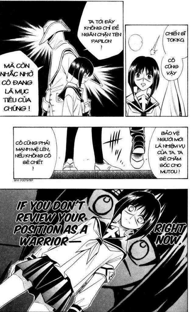 Busou Renkin Chapter 21 trang 17