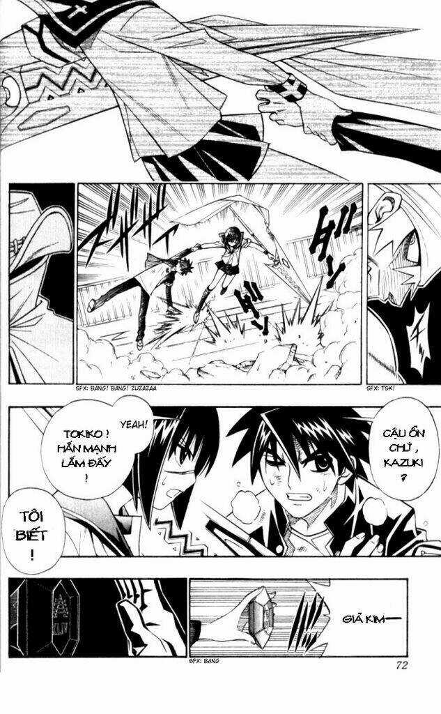Busou Renkin Chapter 21 trang 8