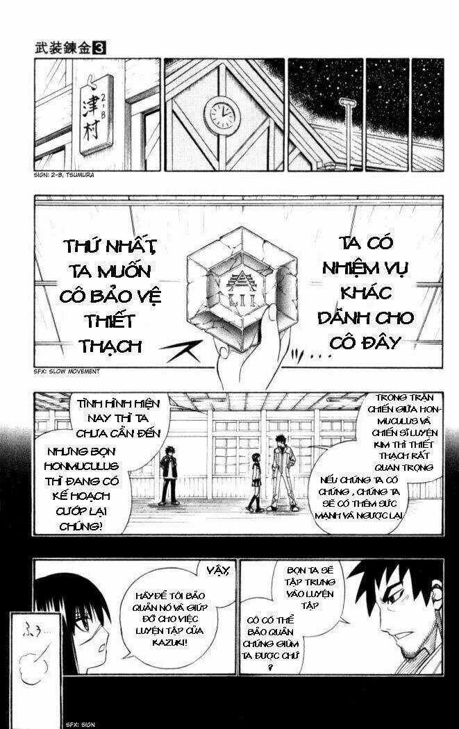 Busou Renkin Chapter 22 trang 12