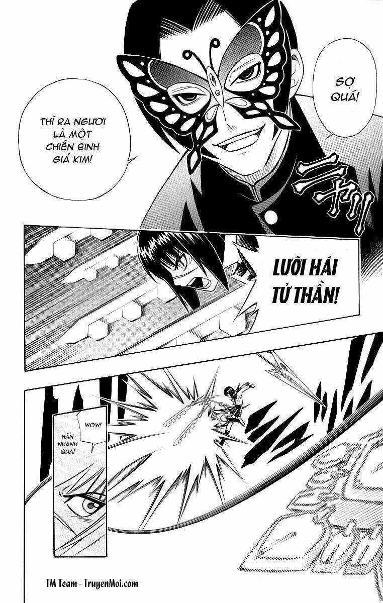 Busou Renkin Chapter 3 trang 15