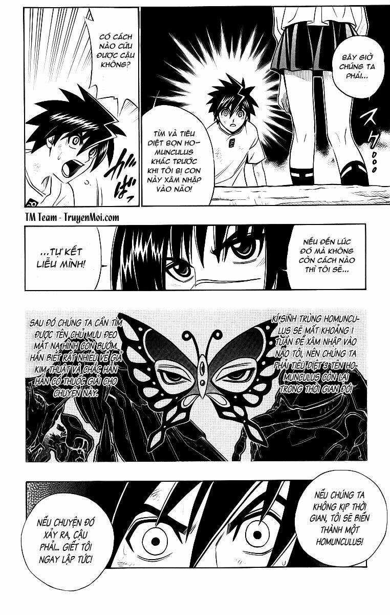 Busou Renkin Chapter 4 trang 15