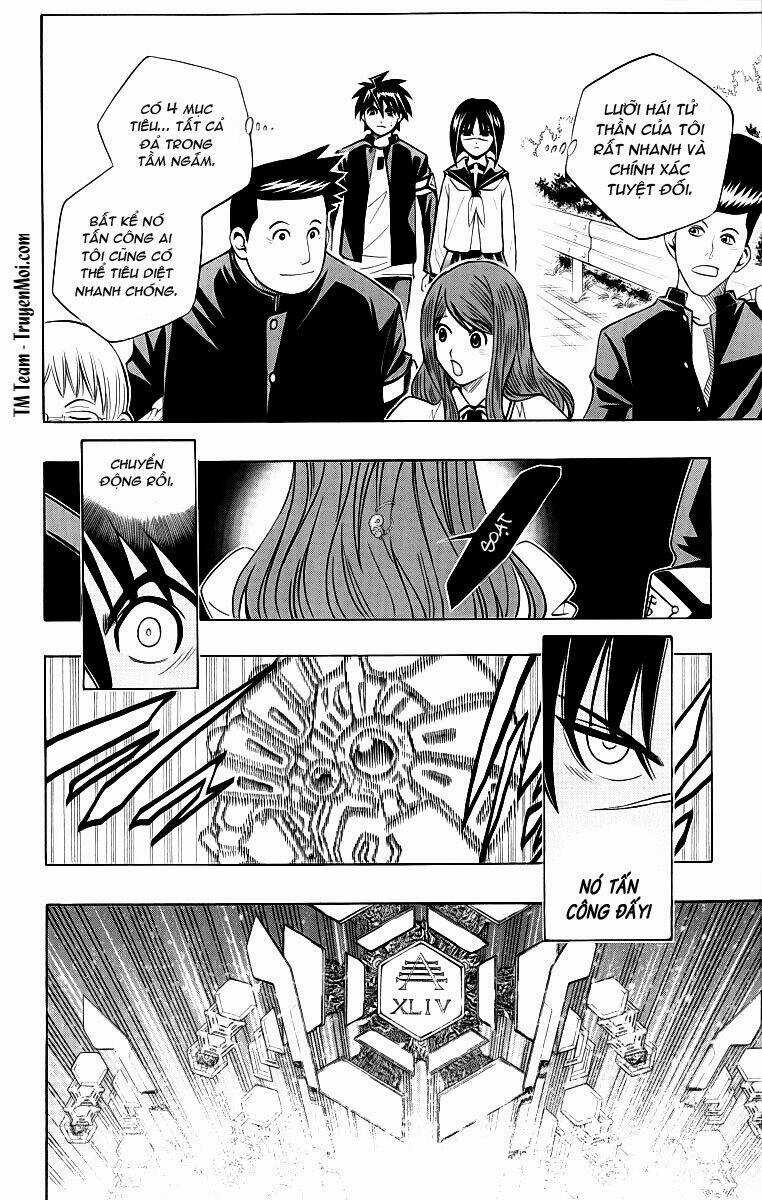 Busou Renkin Chapter 4 trang 7