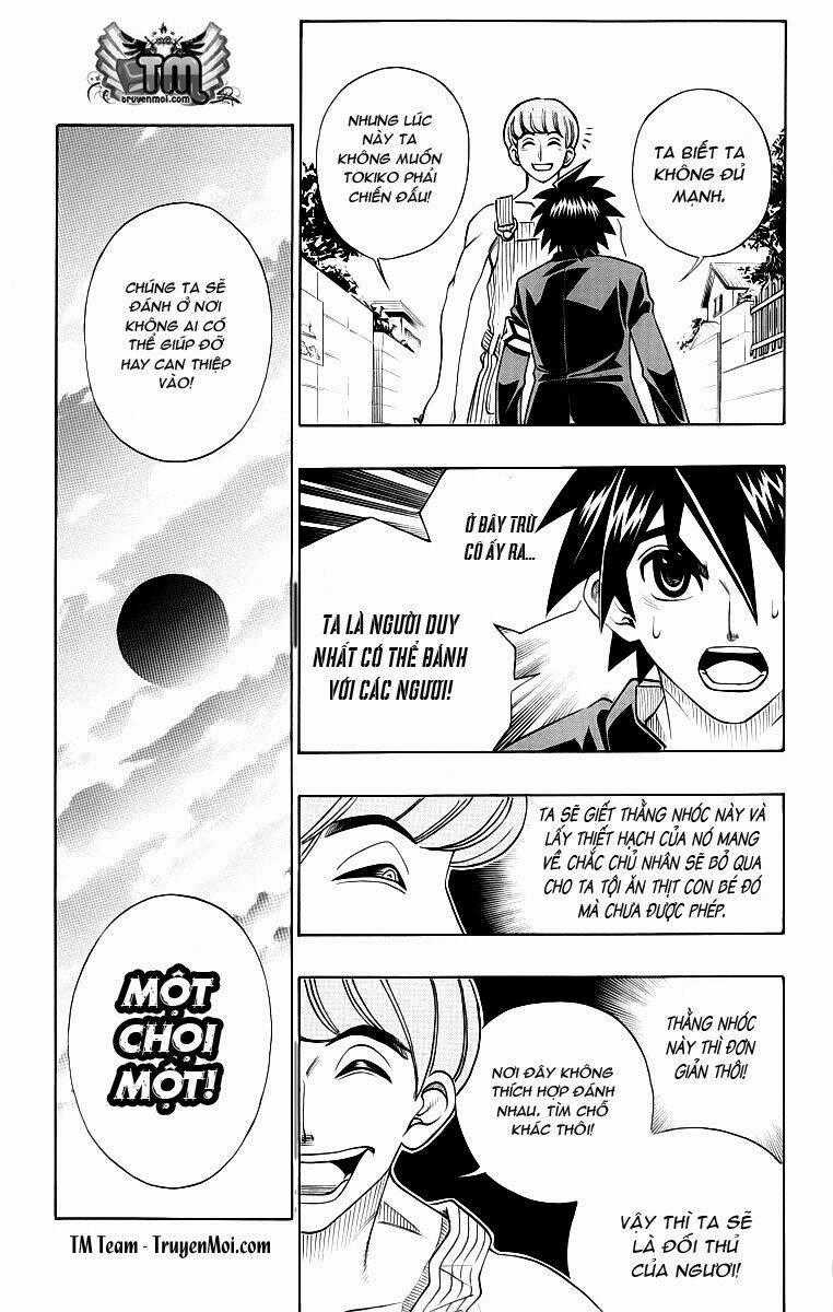 Busou Renkin Chapter 5 trang 18