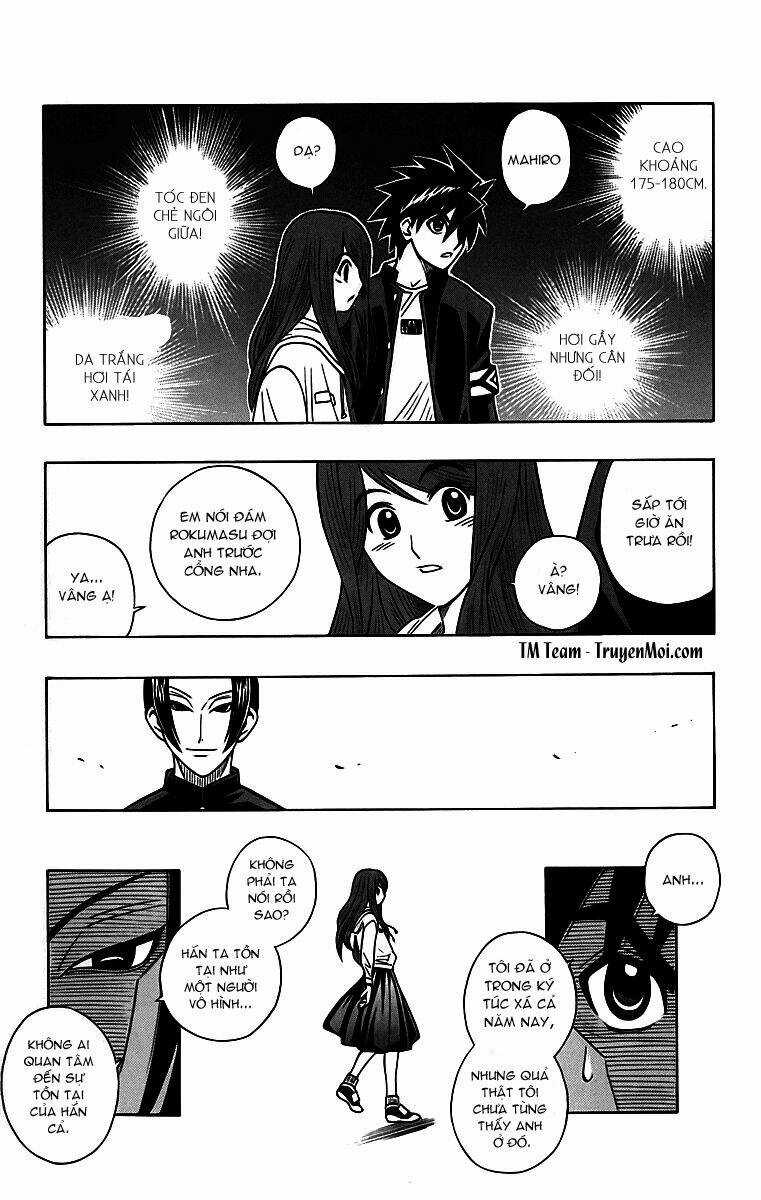 Busou Renkin Chapter 8 trang 16