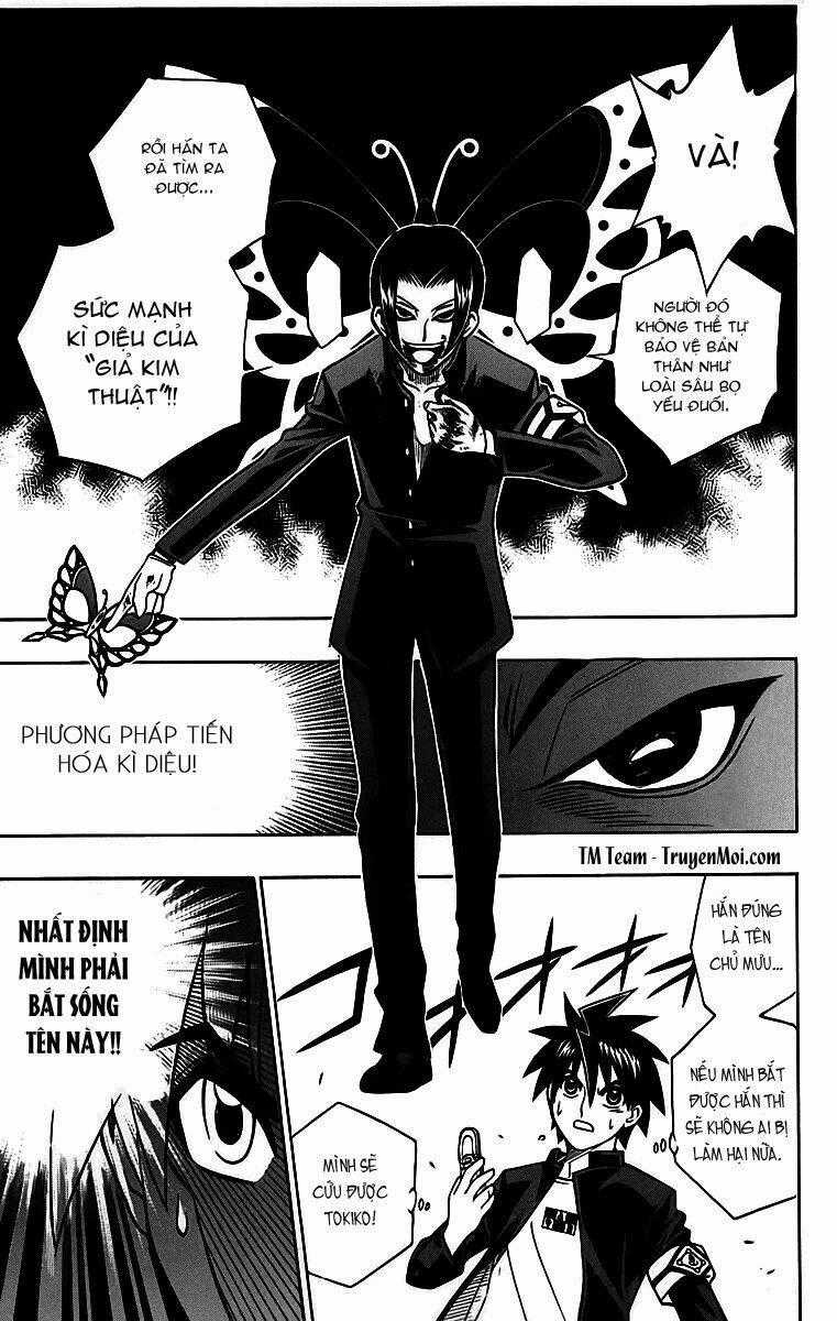 Busou Renkin Chapter 8 trang 18