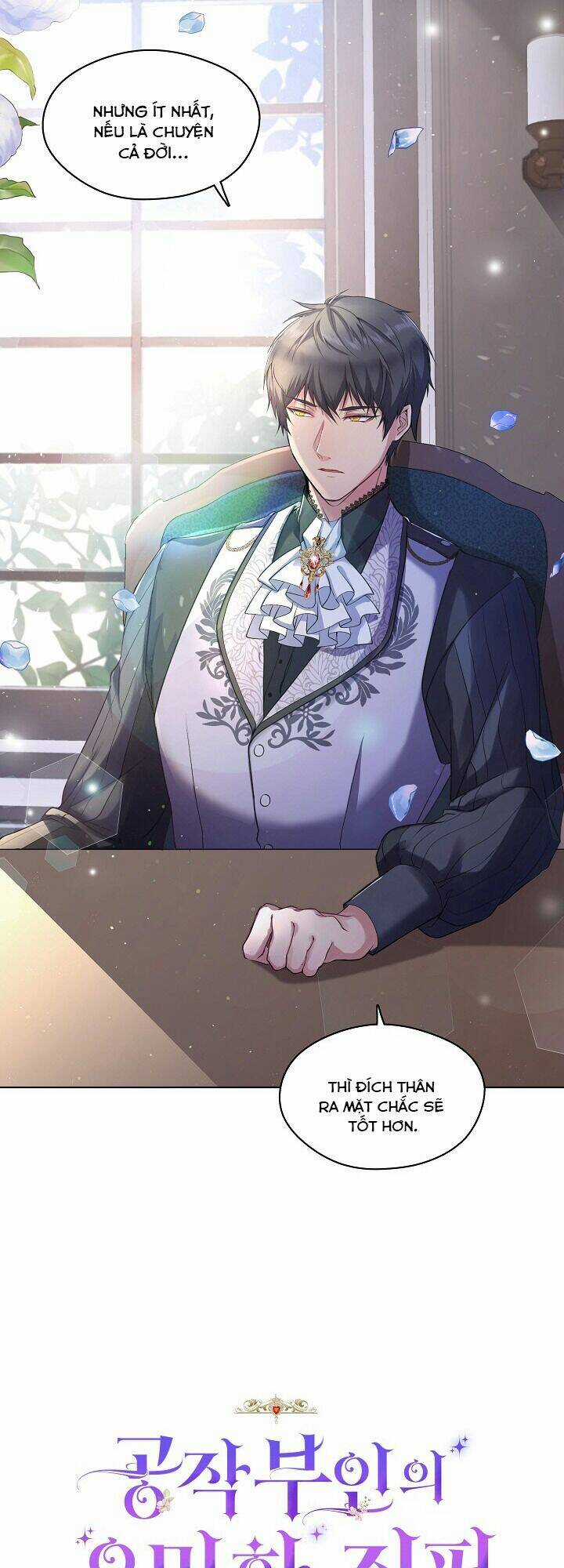 Bút Danh Bí Mật Của Nữ Công Tước Chapter 1 trang 24