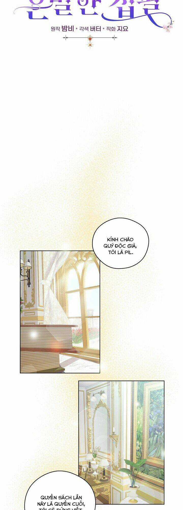 Bút Danh Bí Mật Của Nữ Công Tước Chapter 1 trang 25