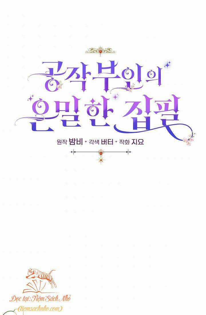 Bút Danh Bí Mật Của Nữ Công Tước Chapter 10 trang 7