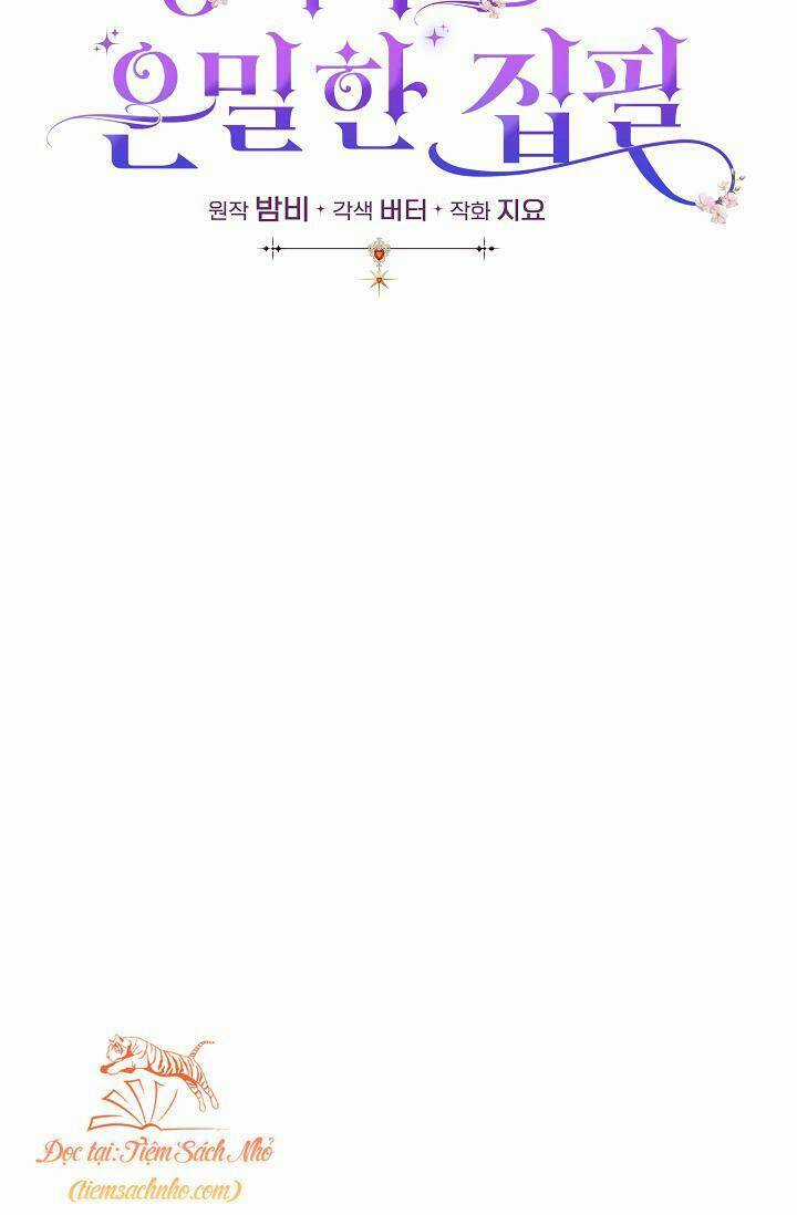 Bút Danh Bí Mật Của Nữ Công Tước Chapter 11 trang 15