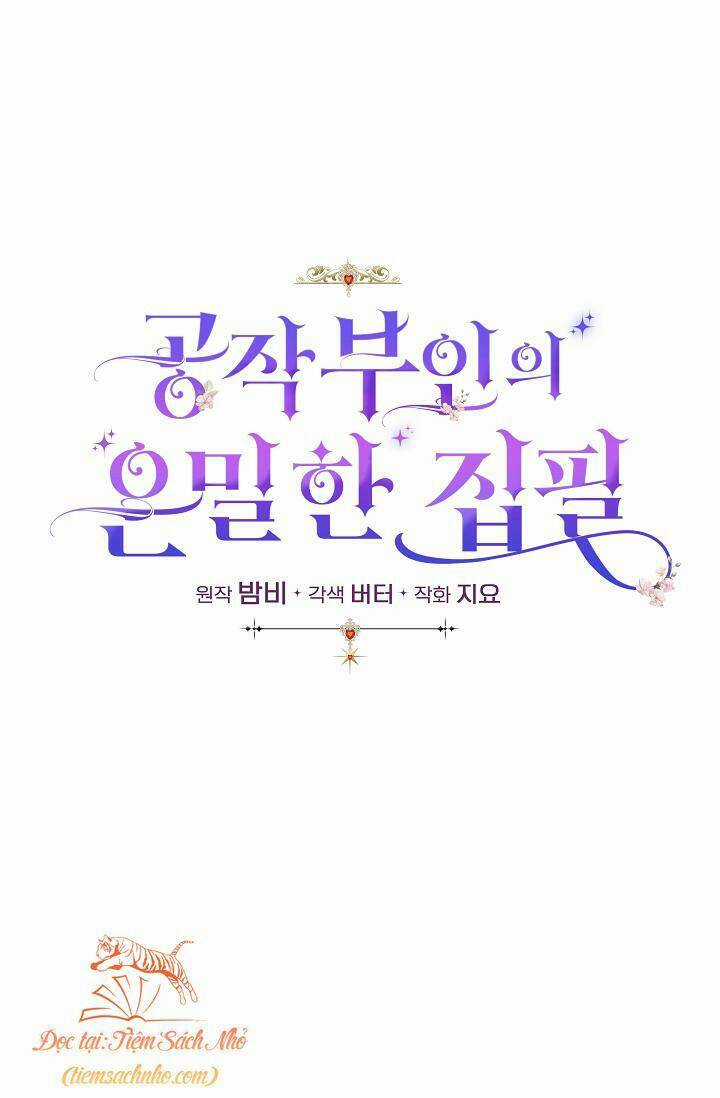 Bút Danh Bí Mật Của Nữ Công Tước Chapter 12 trang 15