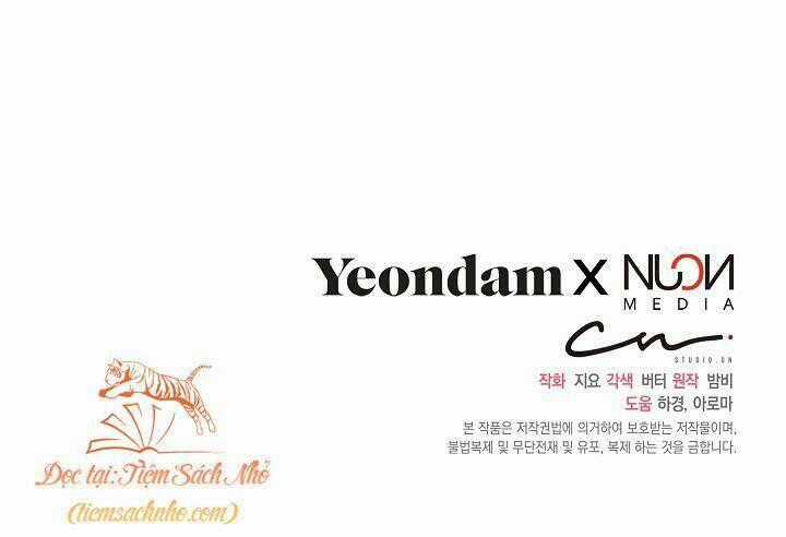 Bút Danh Bí Mật Của Nữ Công Tước Chapter 14 trang 69