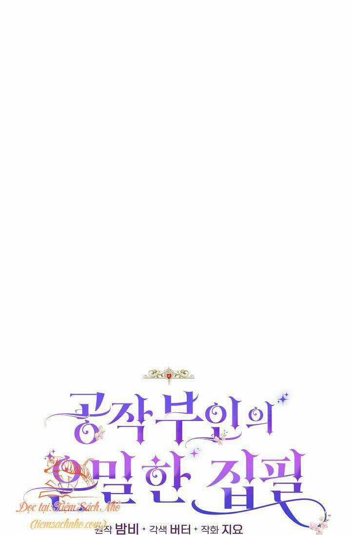 Bút Danh Bí Mật Của Nữ Công Tước Chapter 15 trang 13