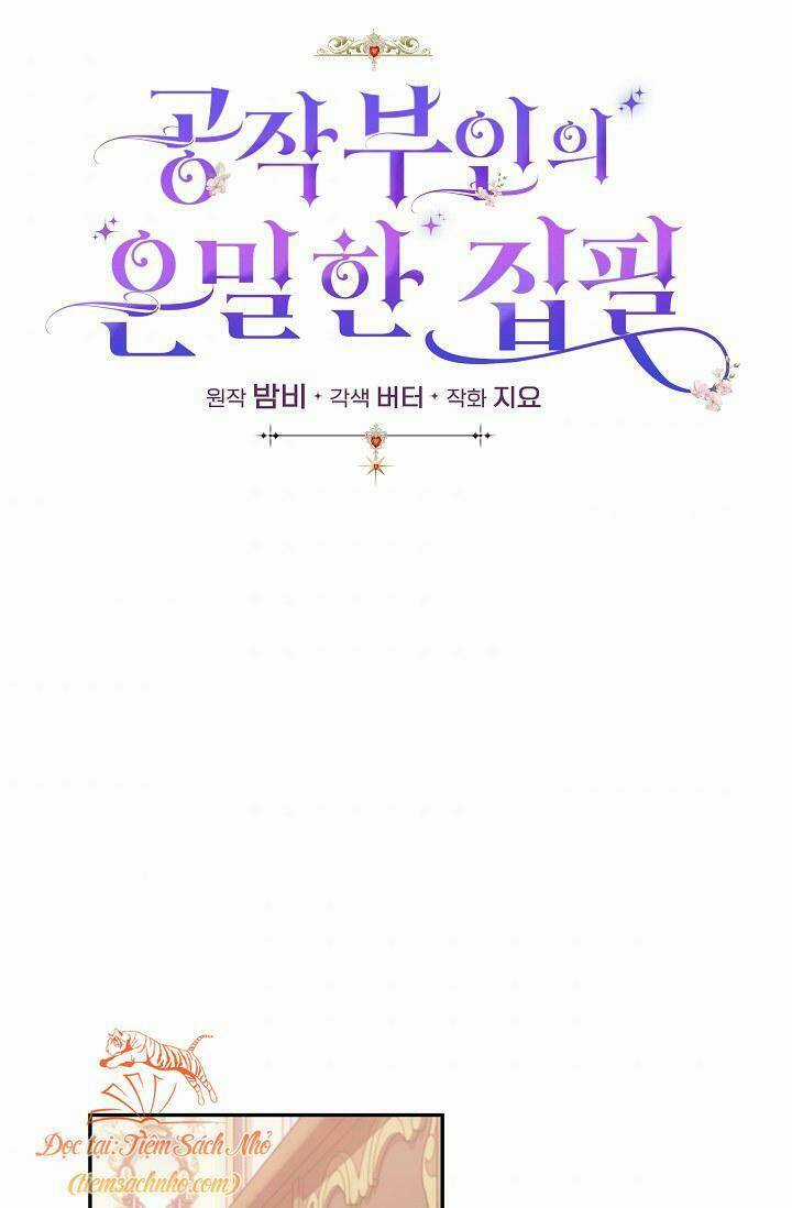 Bút Danh Bí Mật Của Nữ Công Tước Chapter 18 trang 8