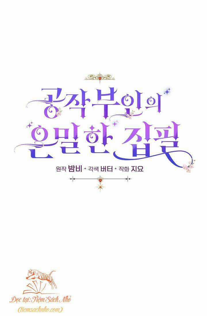 Bút Danh Bí Mật Của Nữ Công Tước Chapter 20 trang 9