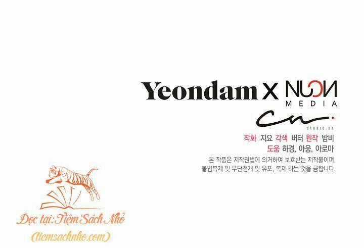 Bút Danh Bí Mật Của Nữ Công Tước Chapter 5 trang 52