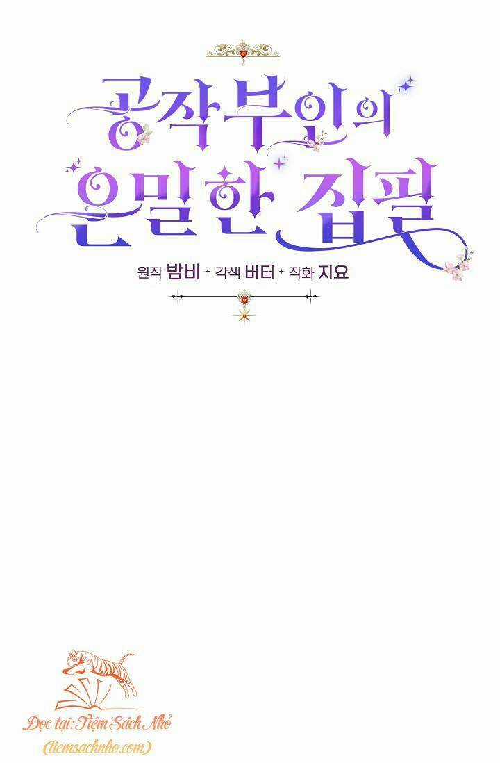 Bút Danh Bí Mật Của Nữ Công Tước Chapter 6 trang 41