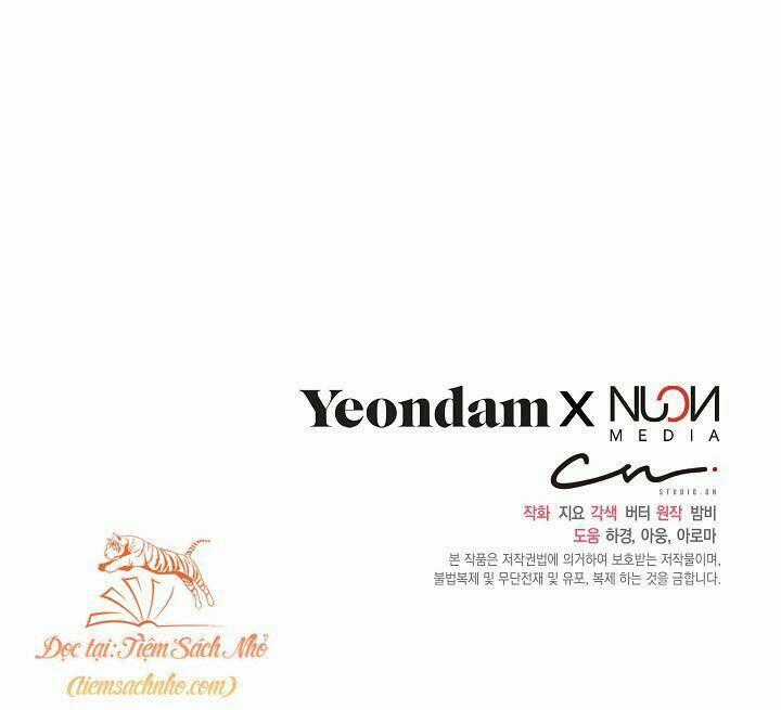 Bút Danh Bí Mật Của Nữ Công Tước Chapter 6 trang 62