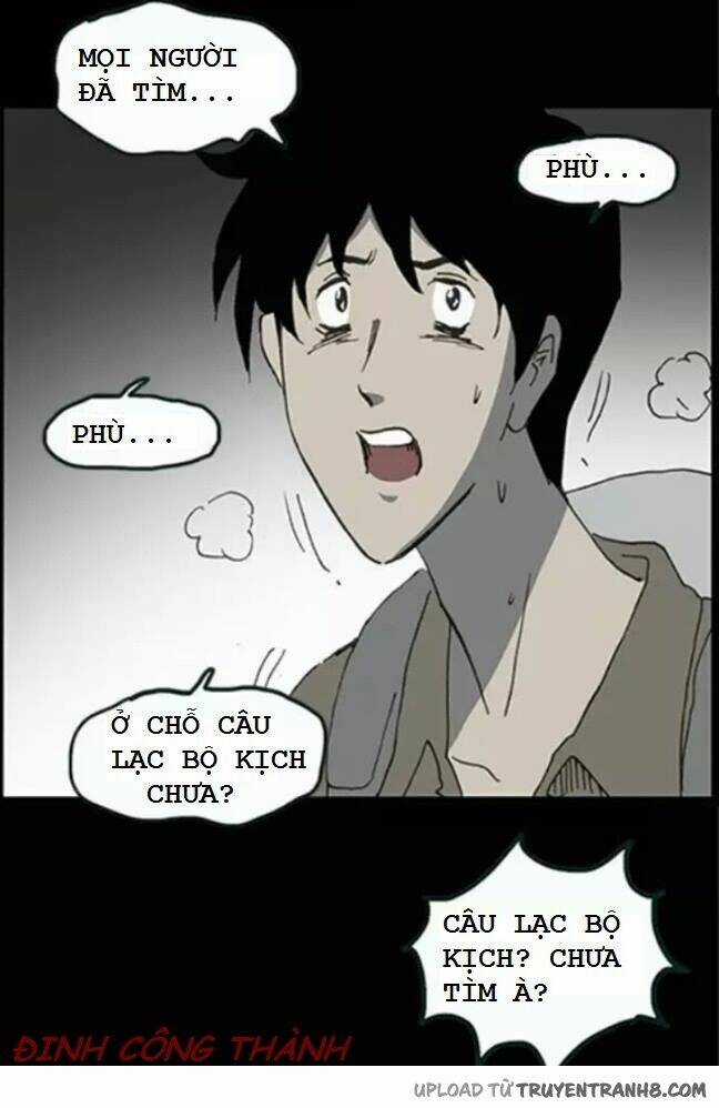 Bút Tiên Chapter 4 trang 105