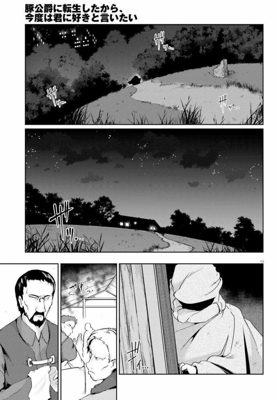 Buta Koushaku Ni Tensei Shitakara, Kondo Wa Kimi Ni Suki To Iitai Chapter 18 trang 13