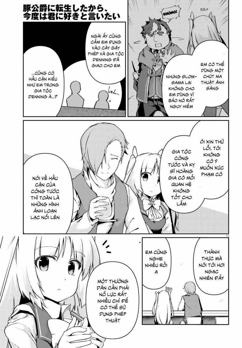 Buta Koushaku Ni Tensei Shitakara, Kondo Wa Kimi Ni Suki To Iitai Chapter 19 trang 13