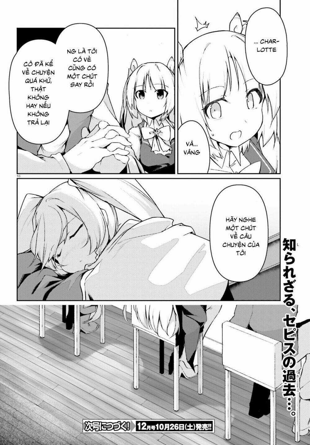 Buta Koushaku Ni Tensei Shitakara, Kondo Wa Kimi Ni Suki To Iitai Chapter 19 trang 16