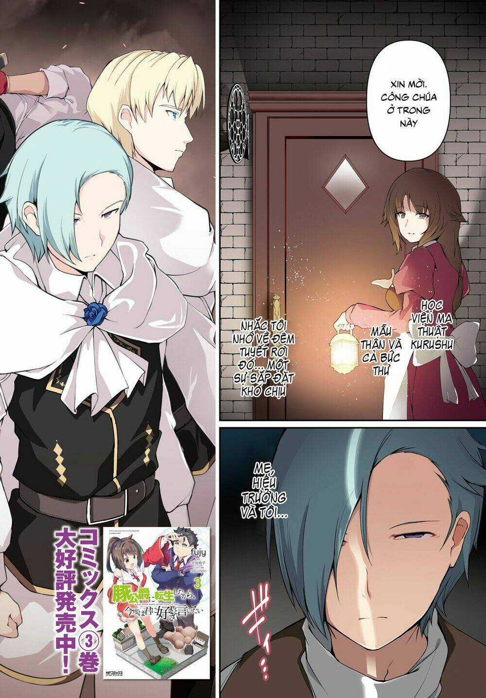 Buta Koushaku Ni Tensei Shitakara, Kondo Wa Kimi Ni Suki To Iitai Chapter 19 trang 2