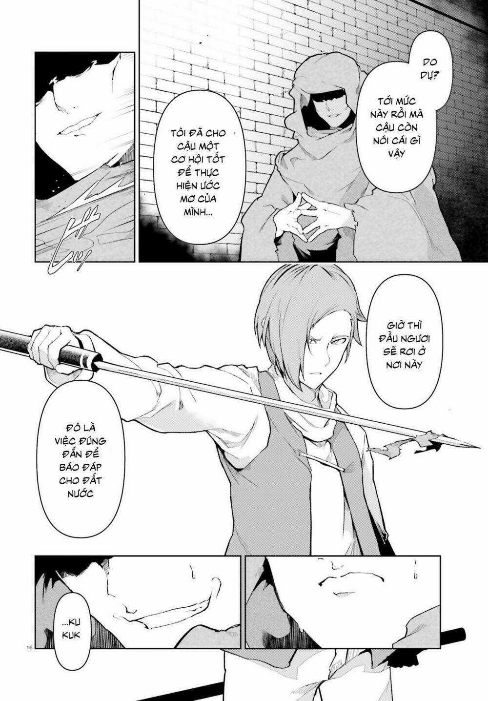 Buta Koushaku Ni Tensei Shitakara, Kondo Wa Kimi Ni Suki To Iitai Chapter 20 trang 16