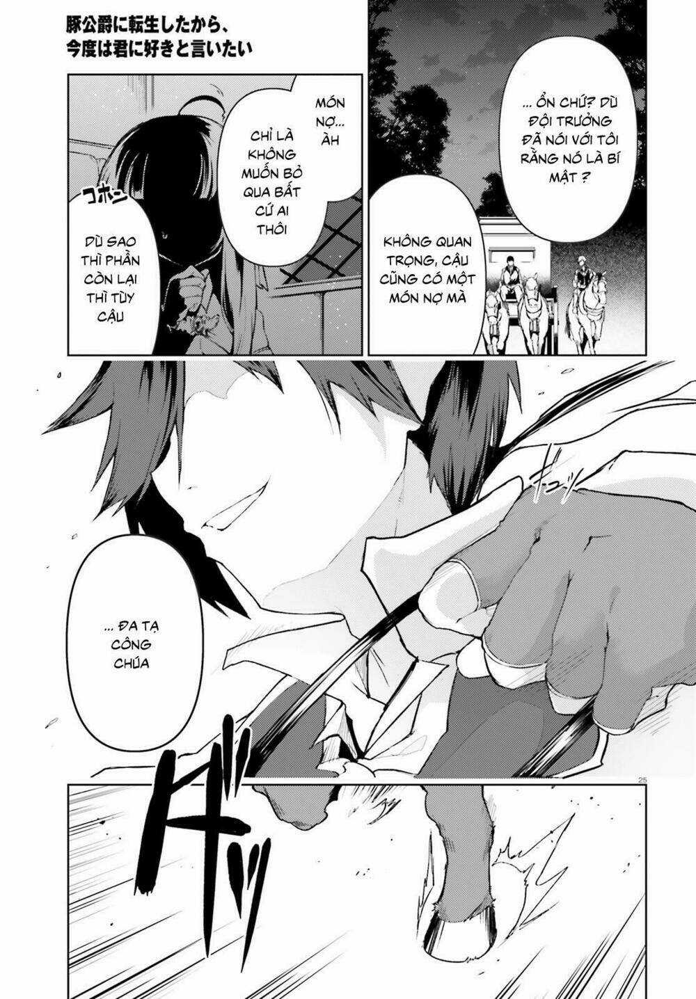 Buta Koushaku Ni Tensei Shitakara, Kondo Wa Kimi Ni Suki To Iitai Chapter 20 trang 25