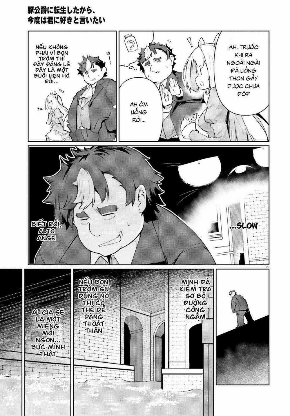 Buta Koushaku Ni Tensei Shitakara, Kondo Wa Kimi Ni Suki To Iitai Chapter 20 trang 29