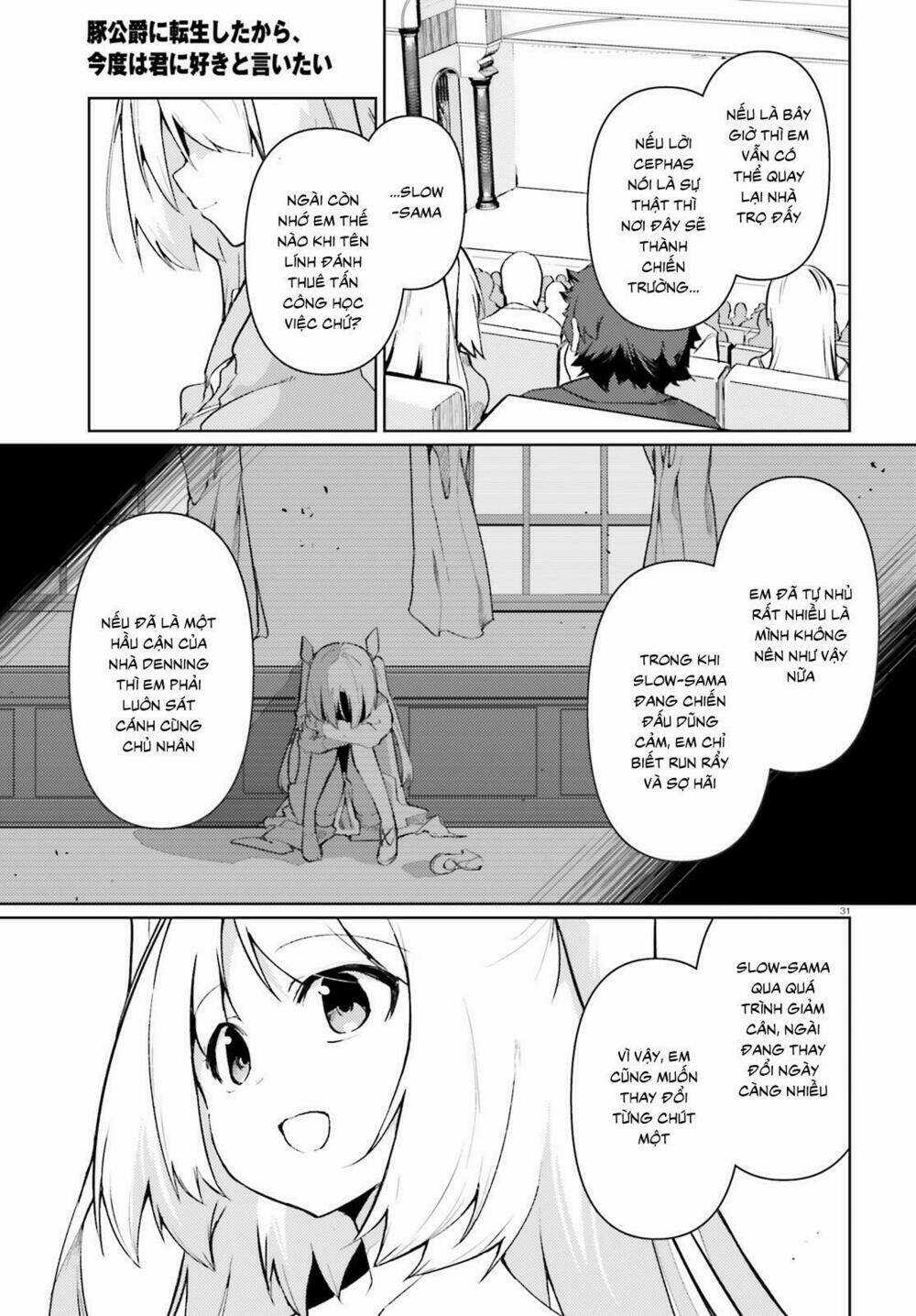 Buta Koushaku Ni Tensei Shitakara, Kondo Wa Kimi Ni Suki To Iitai Chapter 20 trang 31