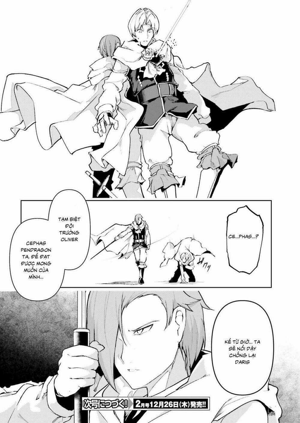 Buta Koushaku Ni Tensei Shitakara, Kondo Wa Kimi Ni Suki To Iitai Chapter 20 trang 42