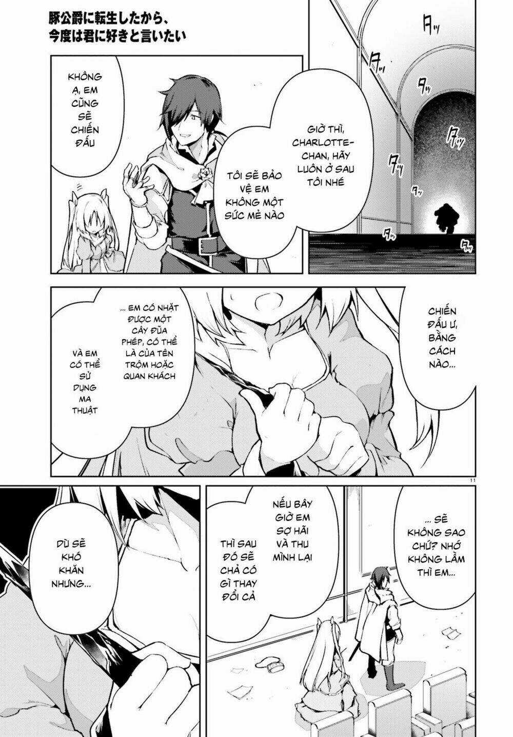 Buta Koushaku Ni Tensei Shitakara, Kondo Wa Kimi Ni Suki To Iitai Chapter 21 trang 11
