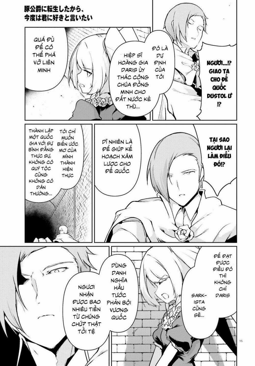 Buta Koushaku Ni Tensei Shitakara, Kondo Wa Kimi Ni Suki To Iitai Chapter 21 trang 15